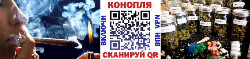 Наркотические вещества Калач-на-Дону ГАШ  A-PVP  Меф мяу мяу  Конопля 