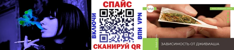где купить   MEGA ССЫЛКА  БУТИРАТ 1.4BDO  Калач-на-Дону 