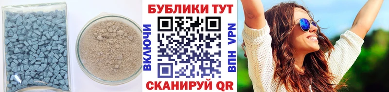 Экстази louis Vuitton Калач-на-Дону