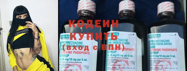 бутик Верхний Тагил