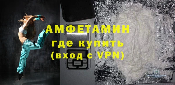 меф Богородицк