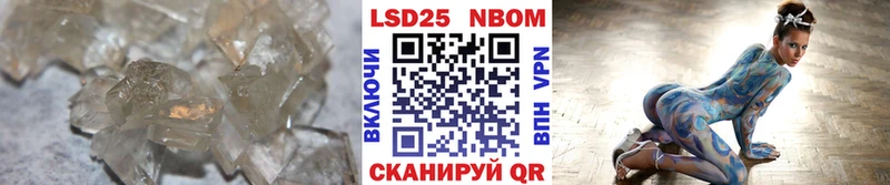 hydra онион  Калач-на-Дону  Лсд 25 экстази кислота 