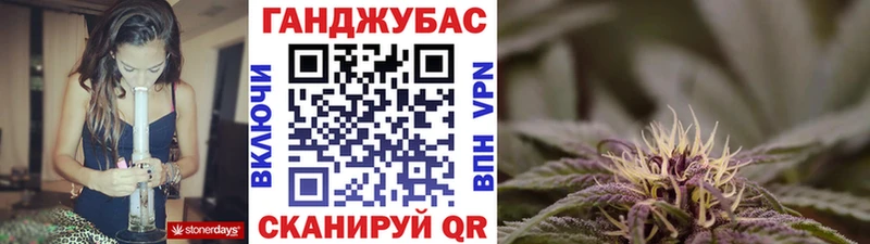 Бошки Шишки AK-47  МЕГА ONION  Калач-на-Дону 